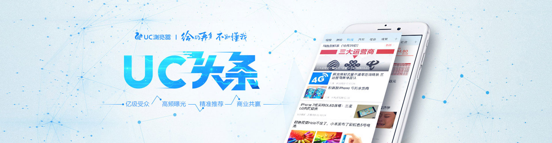 临渭百度网络推广